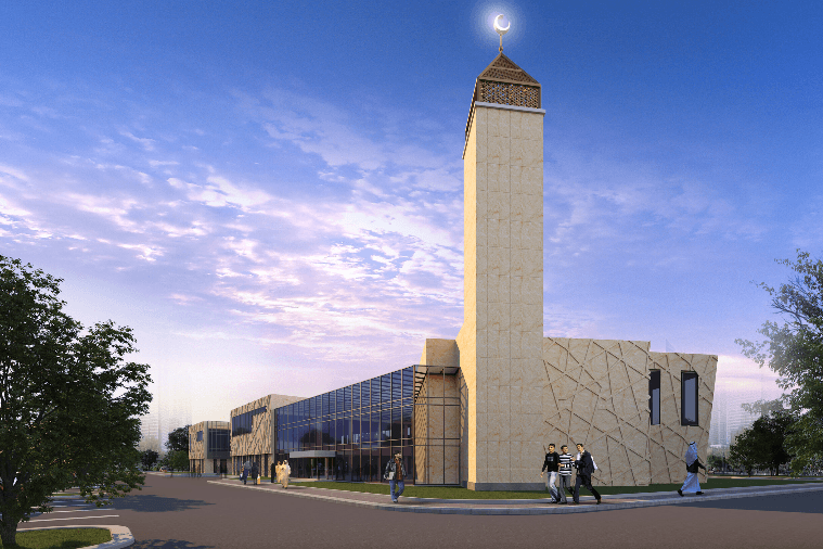 Khair Community Center